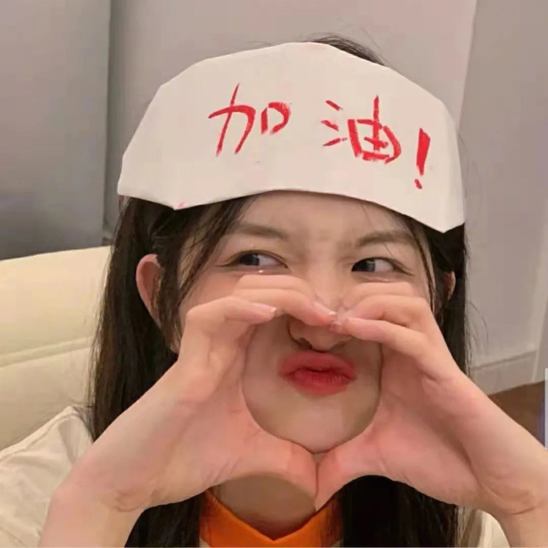 红槐花